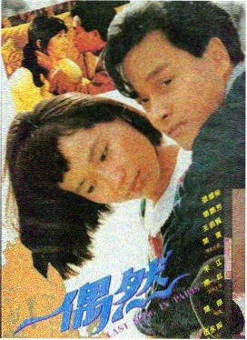 时光旅人 电影 2012 美国 经典科幻